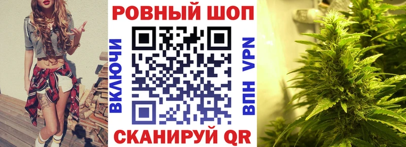 Какие есть наркотики Солнечногорск КОКАИН  Alpha-PVP  ГАШИШ  Бошки Шишки  Мефедрон 