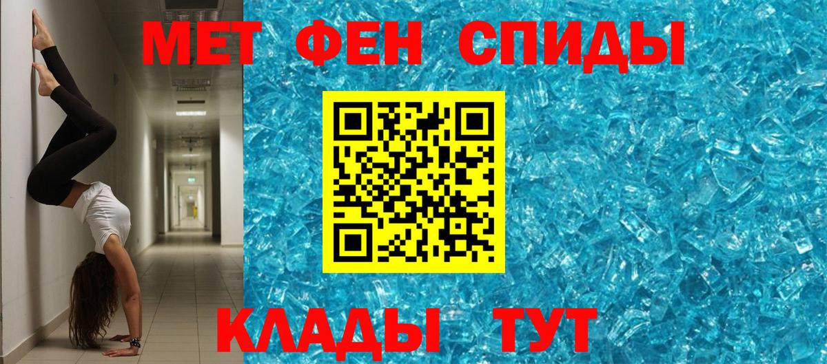 АМФ Premium Солнечногорск