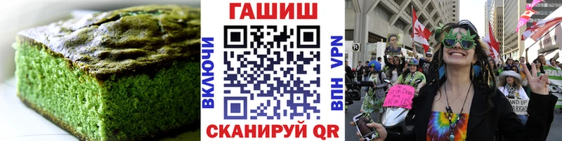 Cannafood конопля  Солнечногорск 