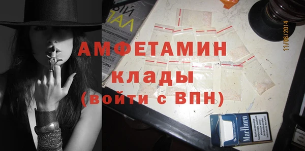 а пвп мука Аркадак