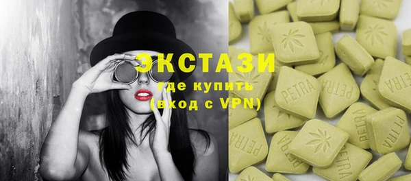 а пвп мука Аркадак