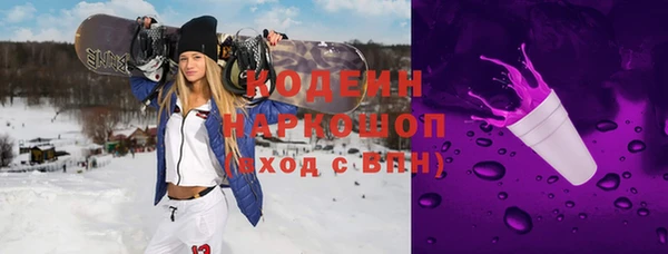 кокс Арсеньев
