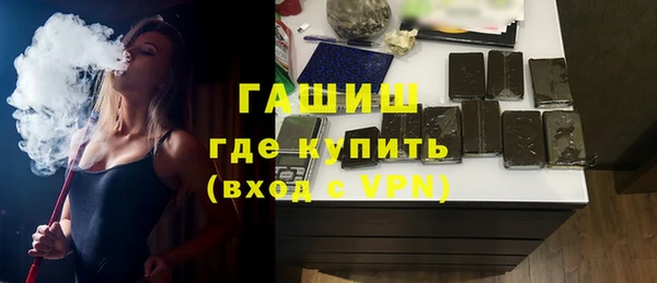 а пвп мука Аркадак