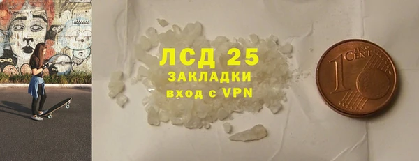 а пвп мука Аркадак
