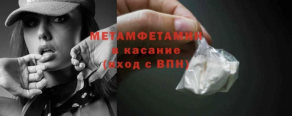 кокс Арсеньев