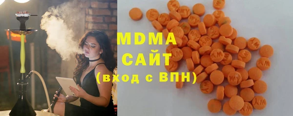PSILOCYBIN Армянск