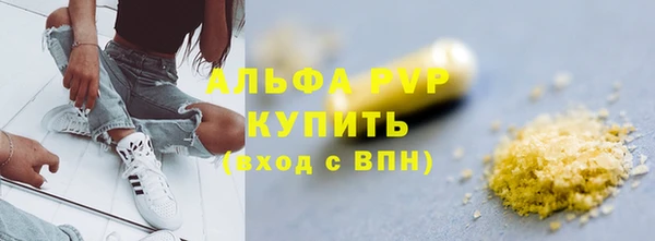PSILOCYBIN Армянск