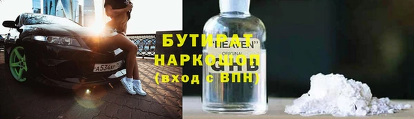 кокс Арсеньев
