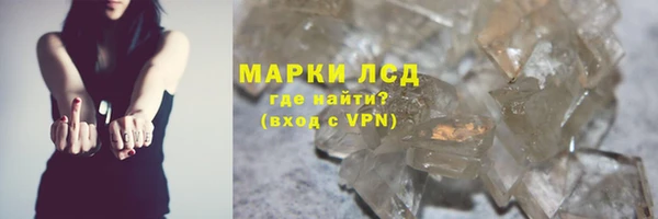 кокс Арсеньев