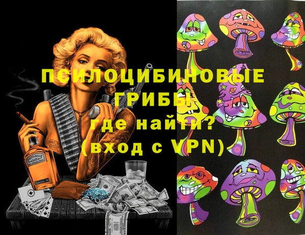 а пвп мука Аркадак