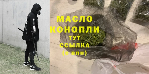 PSILOCYBIN Армянск