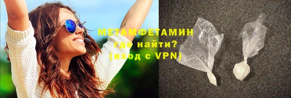 а пвп мука Аркадак