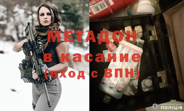 PSILOCYBIN Армянск