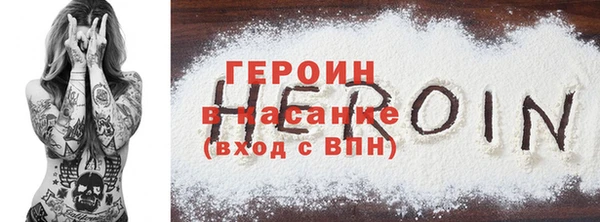 PSILOCYBIN Армянск