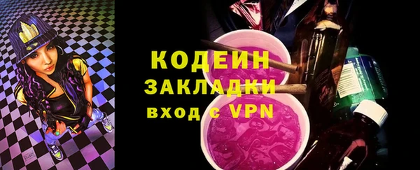 PSILOCYBIN Армянск