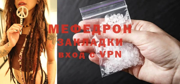 PSILOCYBIN Армянск