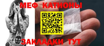jwh Новокубанск