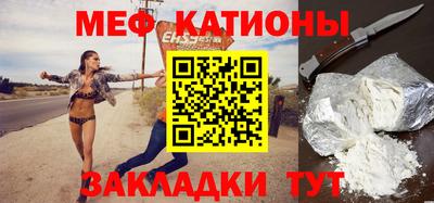 jwh Новокубанск