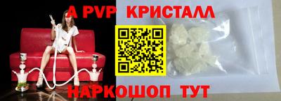 герыч Нарткала