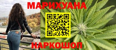2c-b Новозыбков