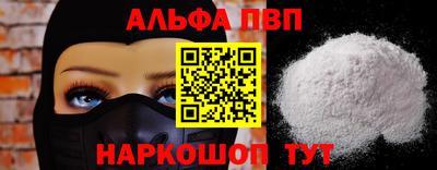 jwh Новокубанск