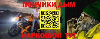 2c-b Новозыбков