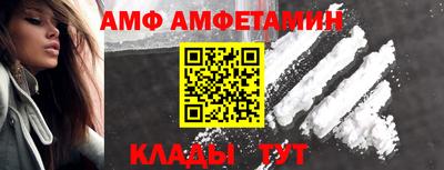 тгк Новодвинск