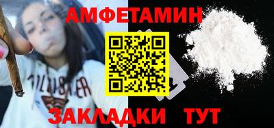 jwh Новокубанск