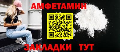 jwh Новокубанск