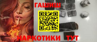 тгк Новодвинск