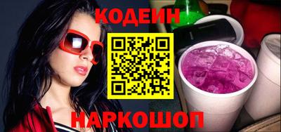 тгк Новодвинск