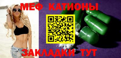 2c-b Новозыбков