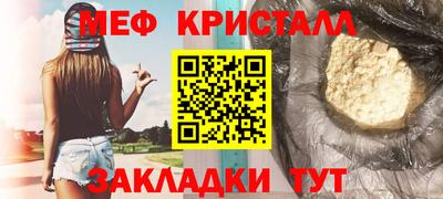 герыч Нарткала