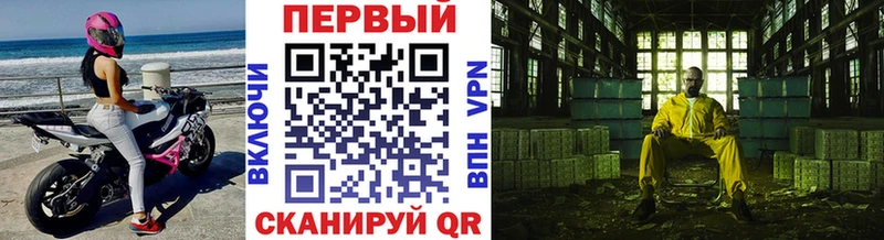 shop состав  хочу   Солнечногорск  Первитин пудра 