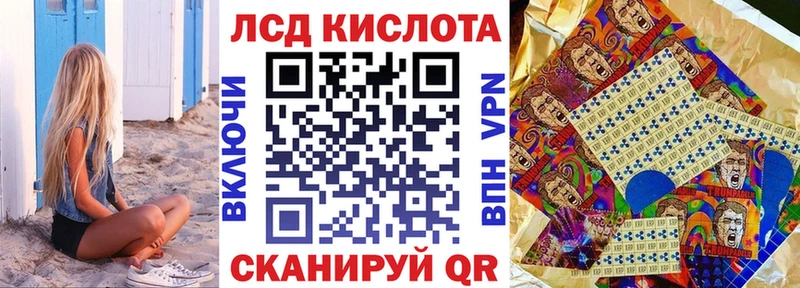Марки NBOMe 1,8мг  закладки  Солнечногорск 