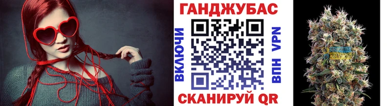 сайты даркнета состав  Солнечногорск  Бошки Шишки AK-47  купить наркоту 
